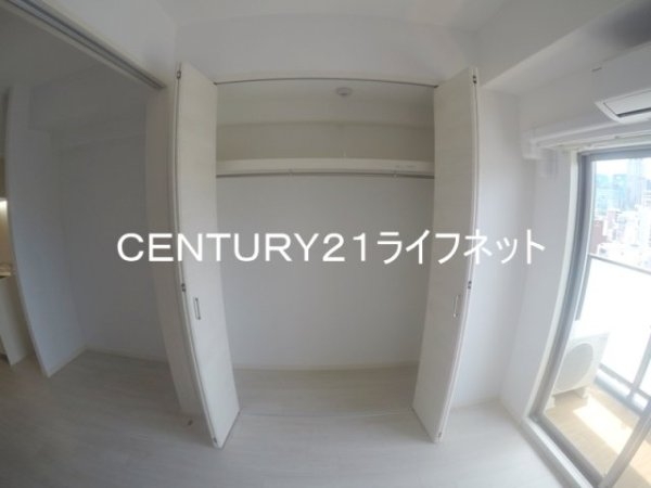 Ａｌｉｖｉｓ北梅田