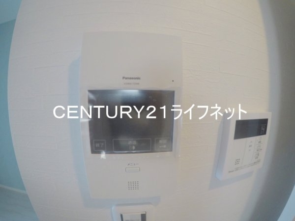 Ａｌｉｖｉｓ北梅田