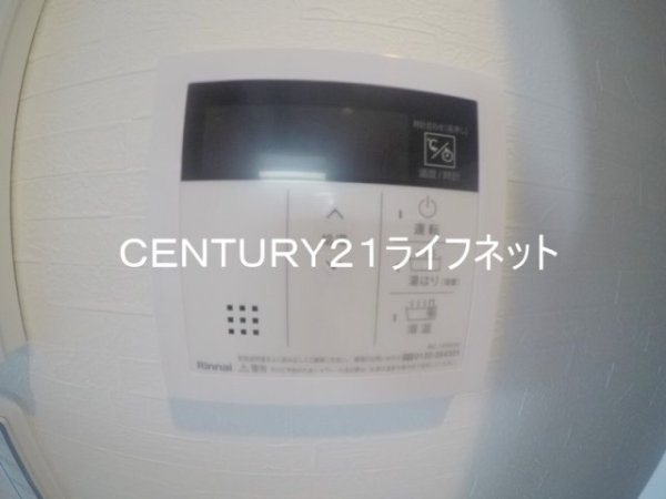 Ａｌｉｖｉｓ北梅田