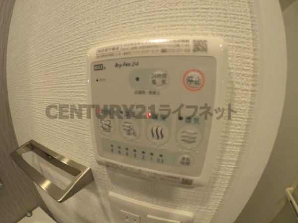エスリード大阪梅田リュクス