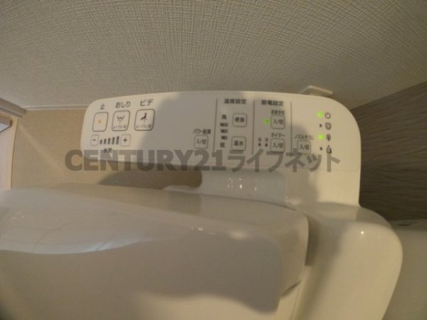 エスリード大阪梅田リュクス