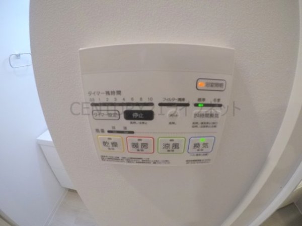 グランヴィラッセ北梅田
