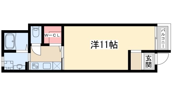 アラタ十三元今里