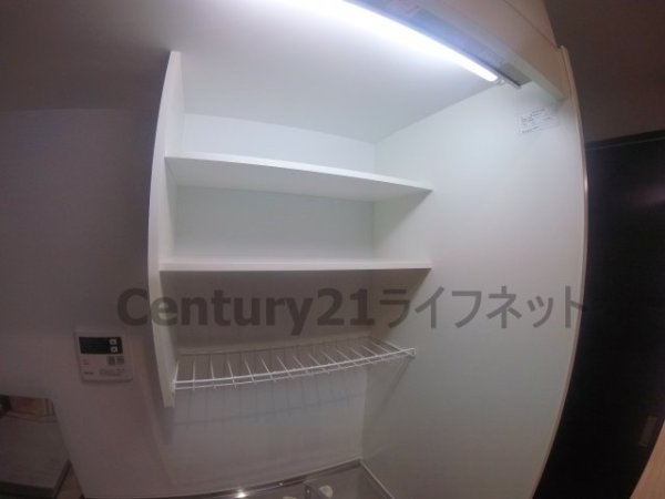 アラタ十三元今里