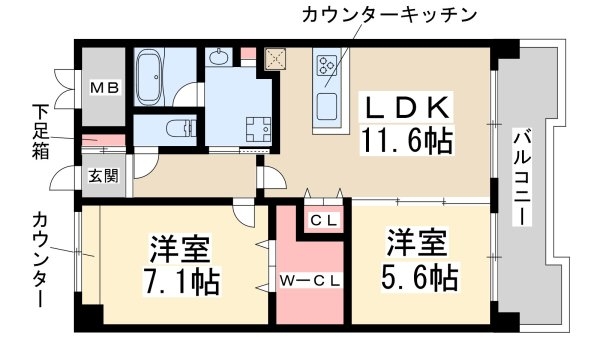 ア・ミュゼ新大阪