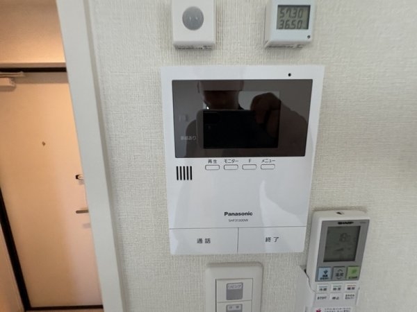 ハーモニーテラス豊南町南