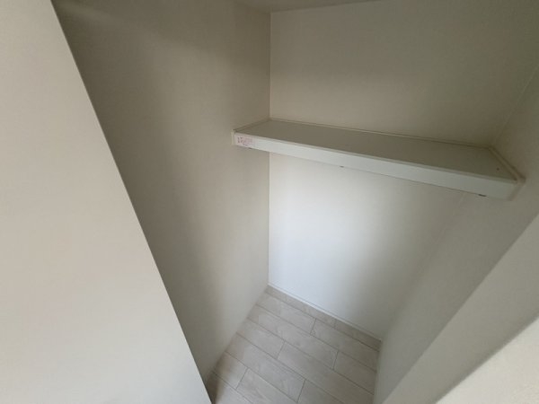 ハーモニーテラス豊南町南