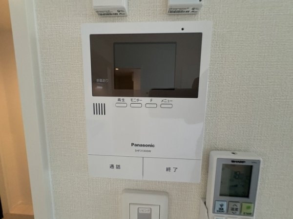 ハーモニーテラス豊南町南