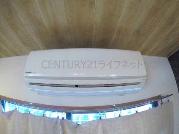 クリスタル十三