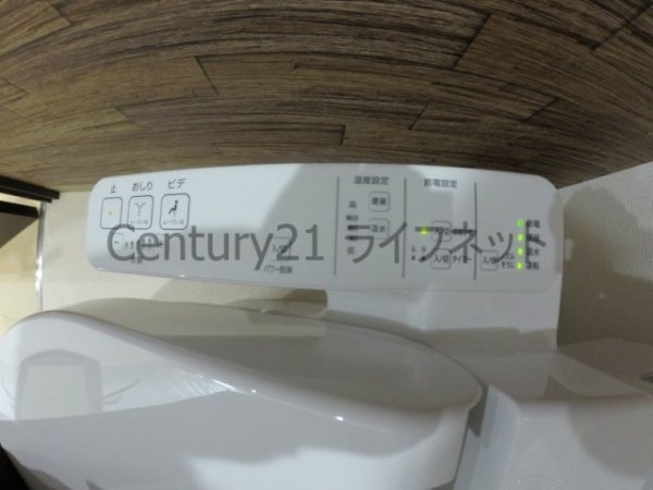 大阪市淀川区東三国１丁目のアパート