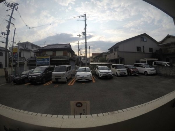 みどり之園