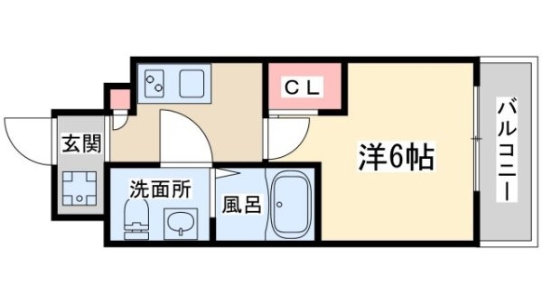 ARISTO扇町