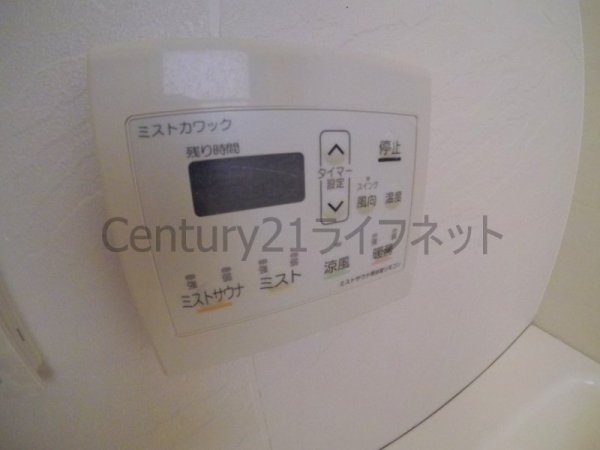 ベルフェリーク天満橋