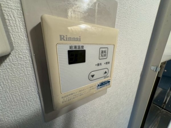 グレイス北天満
