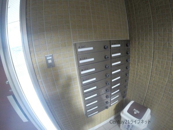 シャルムＢ