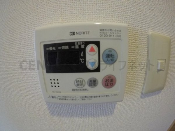 シャルマンフジ新大阪