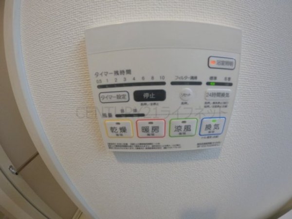 サンセール豊崎