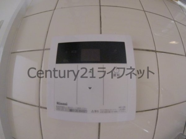 シンコーメゾン扇町