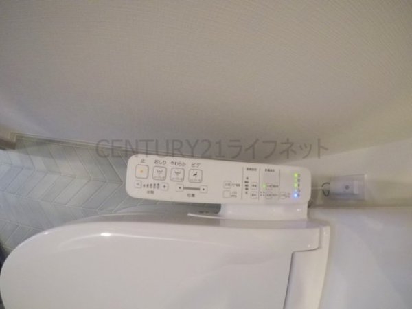アヴェニール中崎