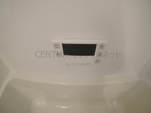 アヴェニール中崎