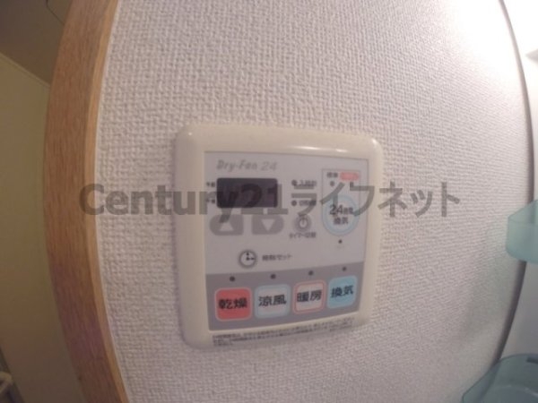 シビラ柴島
