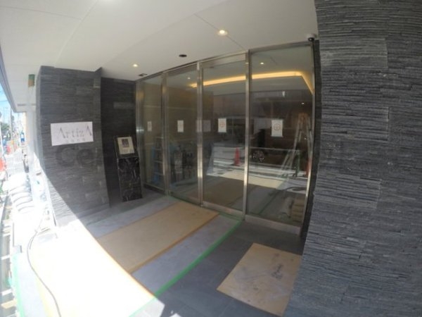 アルティザ淡路駅東