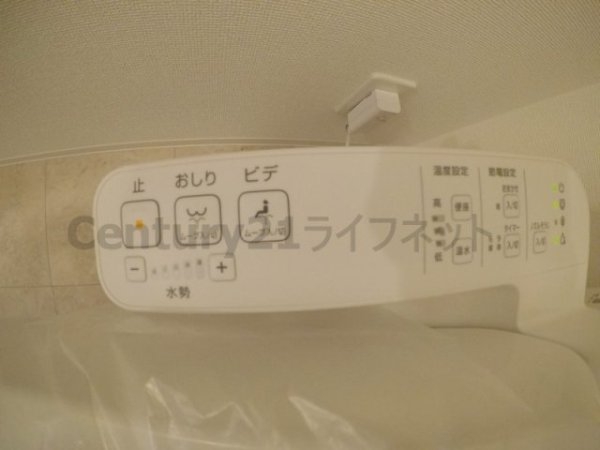 アルティザ淡路駅東