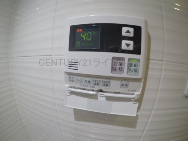 ラドゥセール江坂2