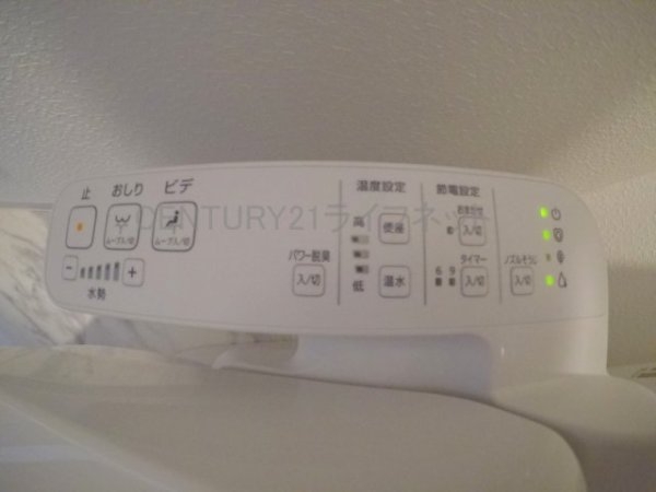 ラドゥセール江坂2