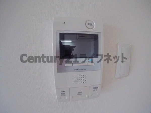 アルプス西梅田