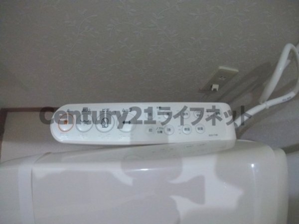 アルプス西梅田