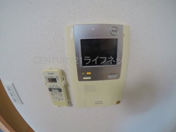ラドゥセール江坂