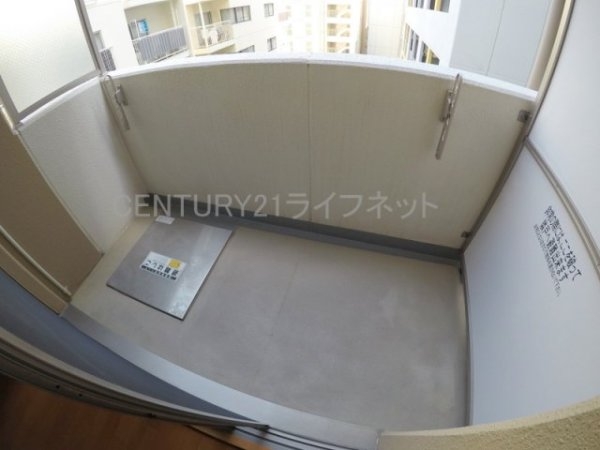 ラドゥセール江坂