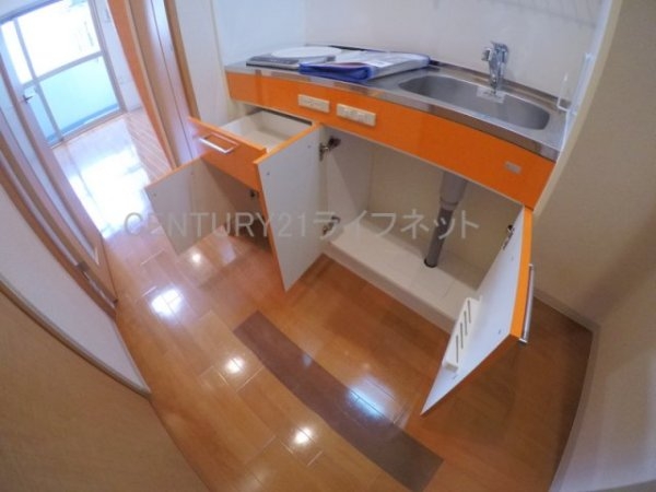 ラドゥセール江坂