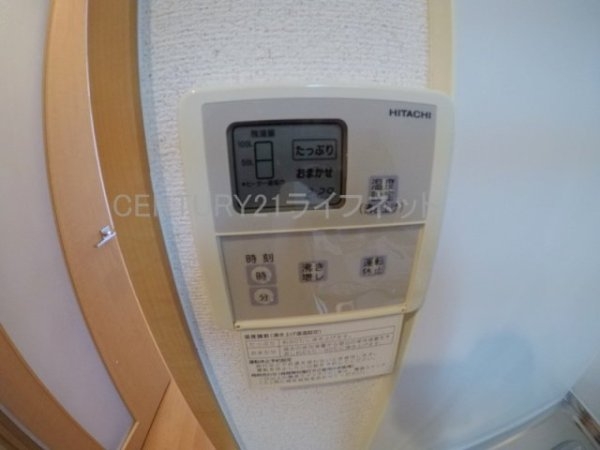 ラドゥセール江坂