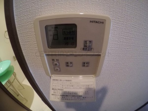 ラドゥセール江坂
