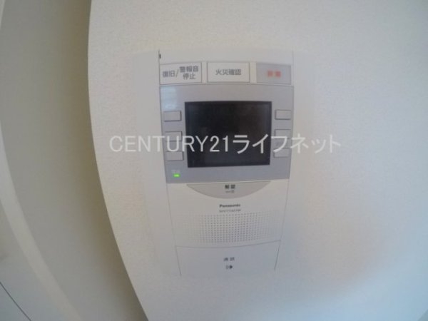プレサンス淡路駅前