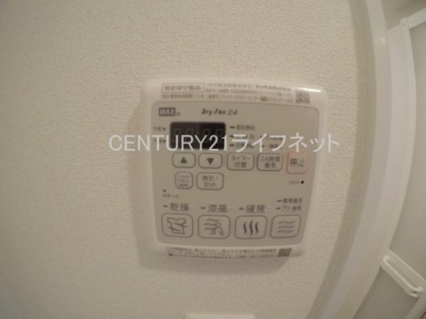 プレサンス淡路駅前
