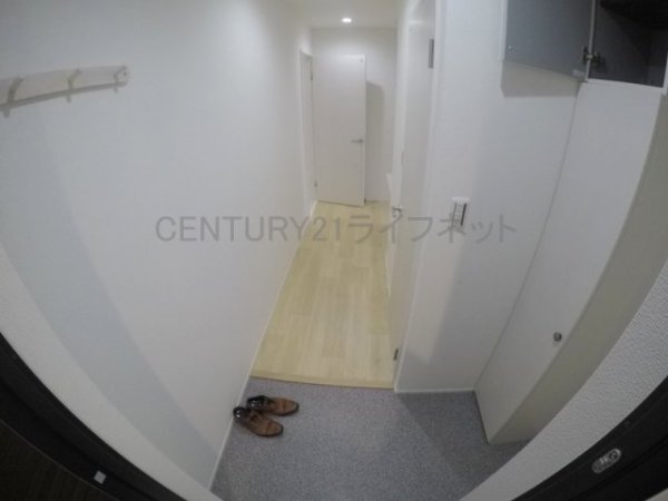 震雲マンション