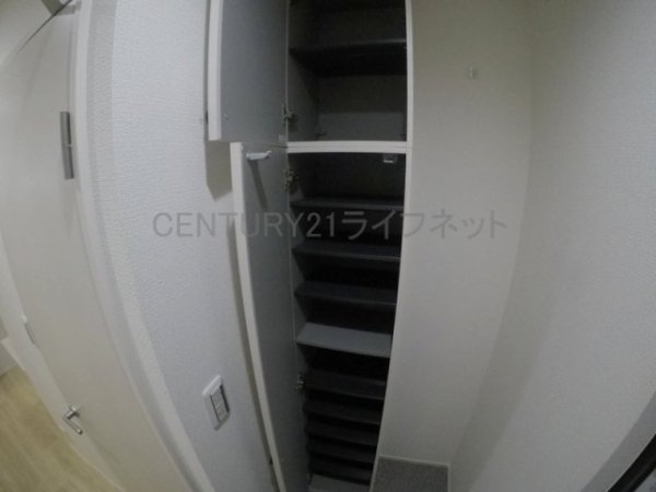 震雲マンション