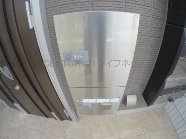 震雲マンション