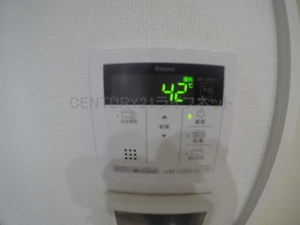 震雲マンション