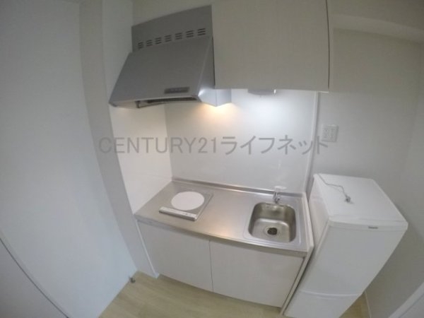 震雲マンション