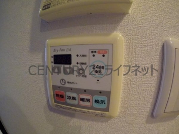 アクアプレイス天満クラシック