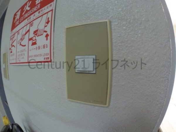 アメニティー新大阪3番館