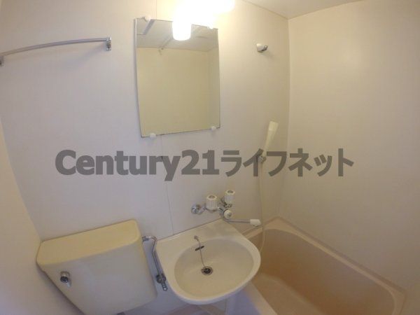 アメニティー新大阪3番館