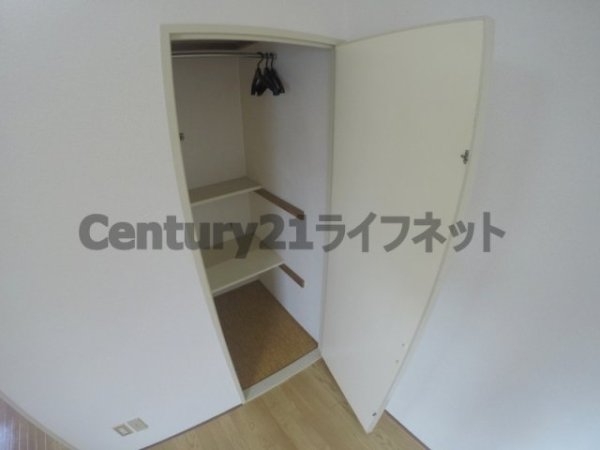 アメニティー新大阪3番館
