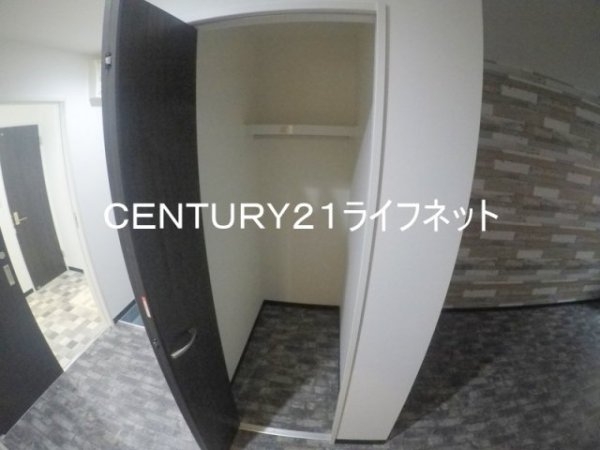 アベニール十三