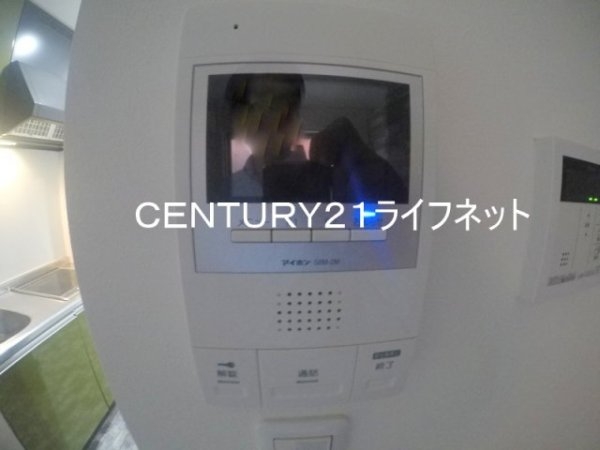 アベニール十三