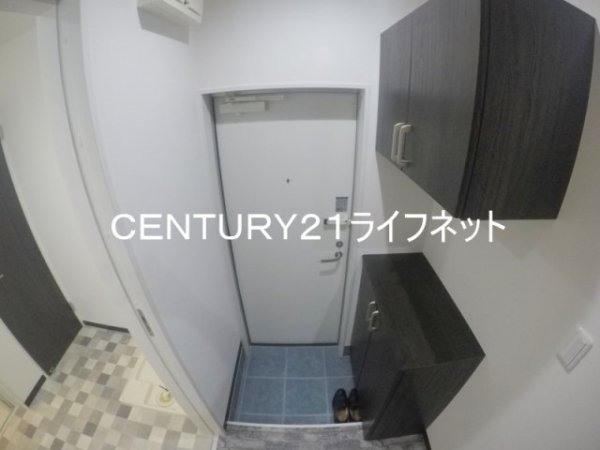 アベニール十三